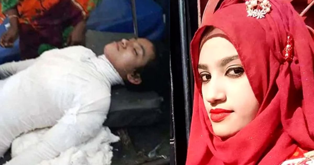 হাইকোর্টের রায় আজ: নুসরাত হত্যা মামলায় নজর সারা দেশের