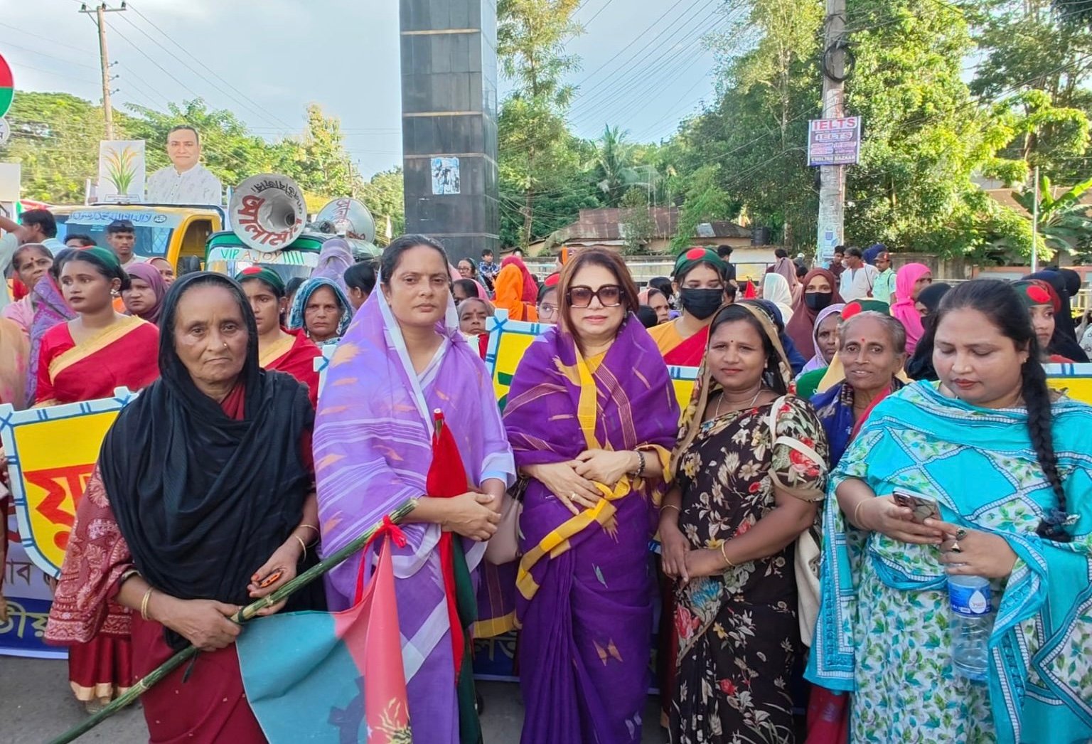 মৌলভীবাজারে জাতীয়তাবাদী মহিলা দলের ৪৮তম প্রতিষ্ঠাবার্ষিকী উদযাপন