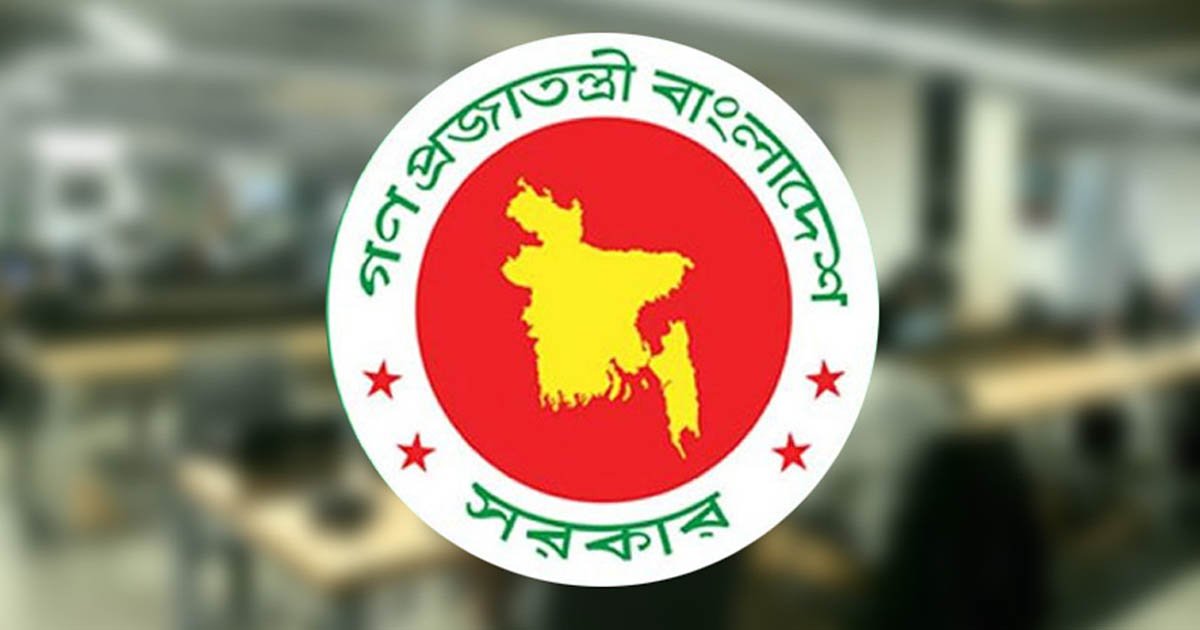 নতুন দ্বায়িত্বে দুই মন্ত্রী